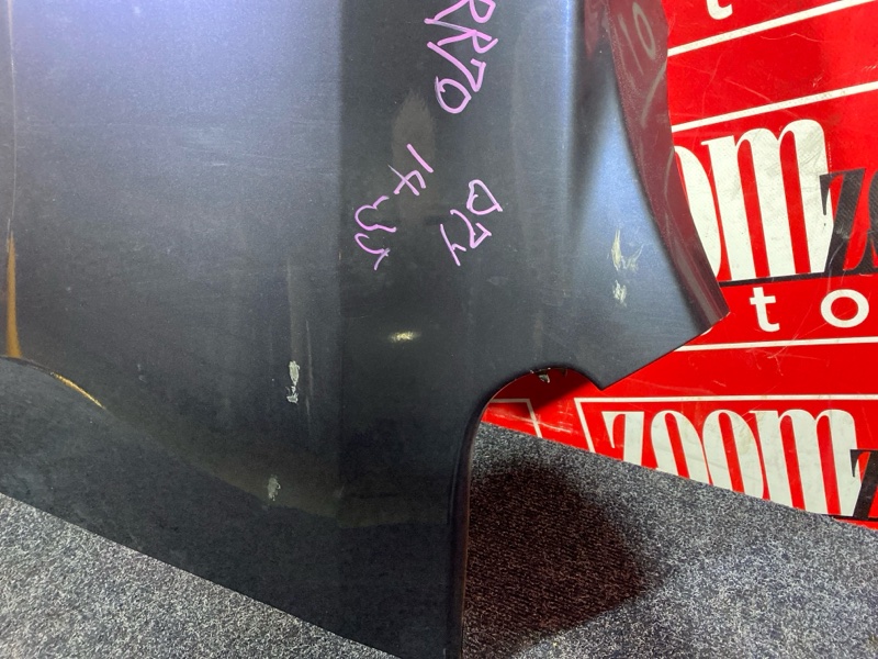 Крыло, 3800 рублей, Солонцы