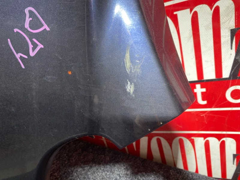 Крыло, 3800 рублей, Солонцы