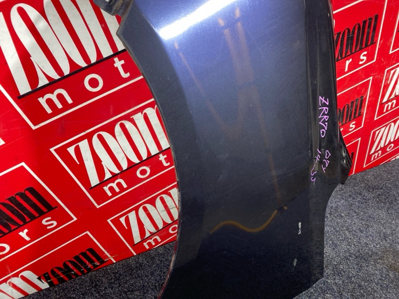 Крыло, 3800 рублей, Солонцы