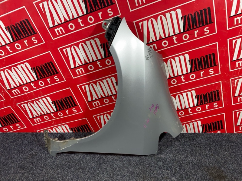 Крыло, 6500 рублей, Солонцы