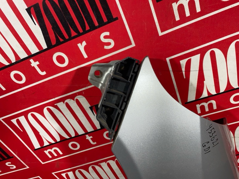 Крыло, 6500 рублей, Солонцы