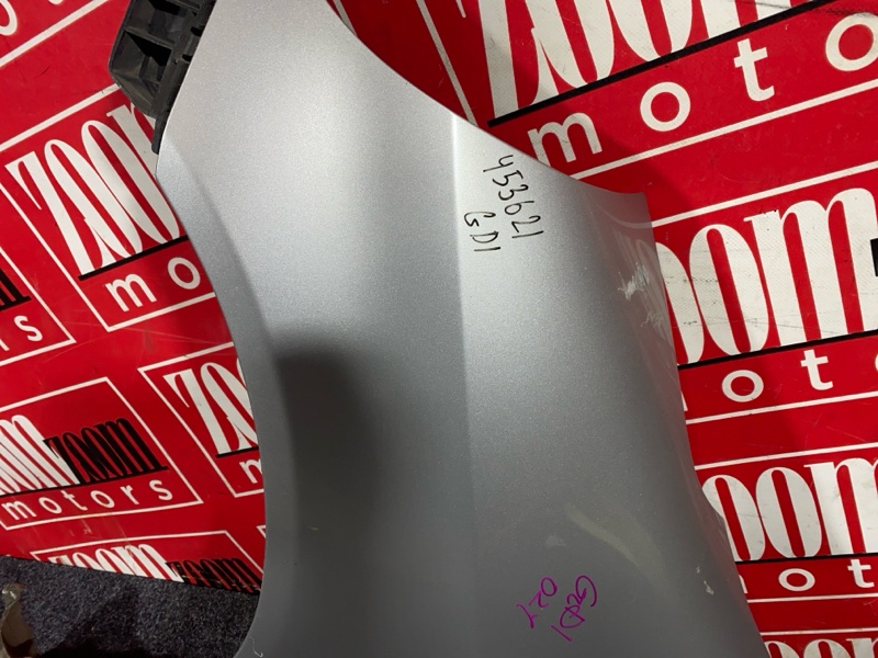 Крыло, 6500 рублей, Солонцы