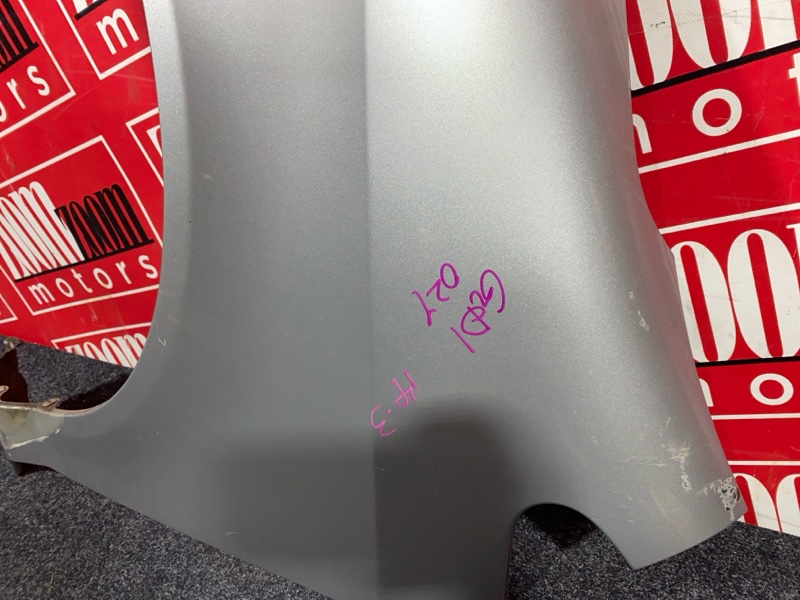 Крыло, 6500 рублей, Солонцы