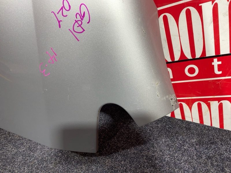 Крыло, 6500 рублей, Солонцы