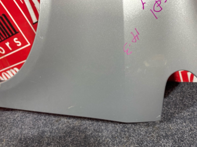 Крыло, 6500 рублей, Солонцы