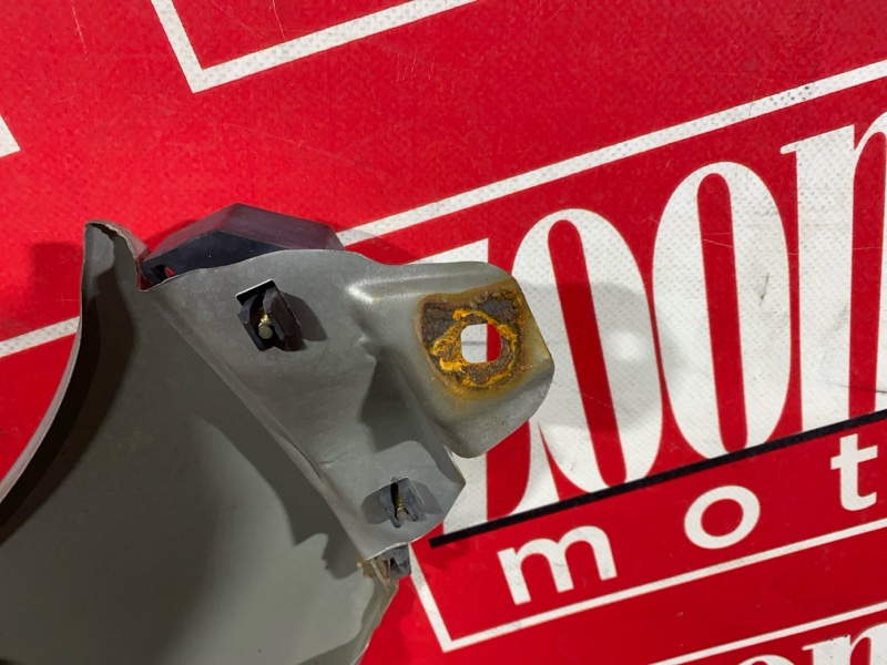 Крыло, 6500 рублей, Солонцы