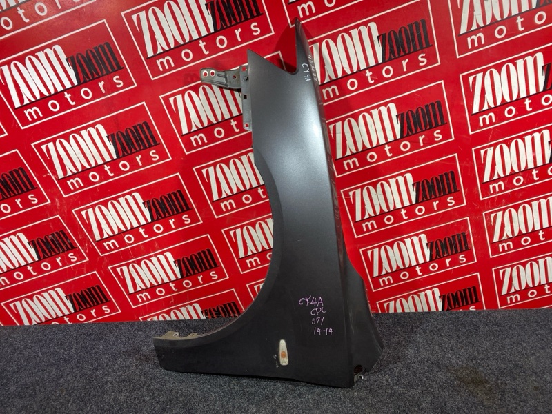 Крыло, 8600 рублей, Солонцы