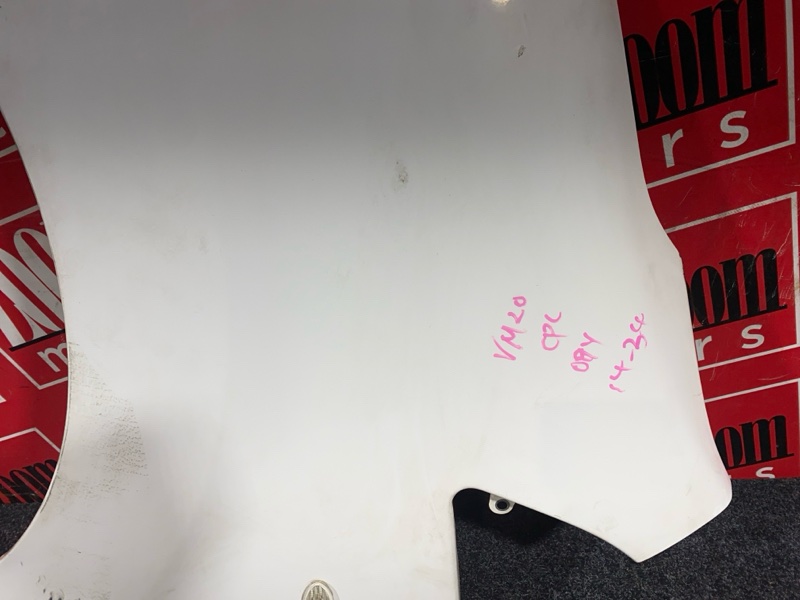 Крыло, 5300 рублей, Солонцы