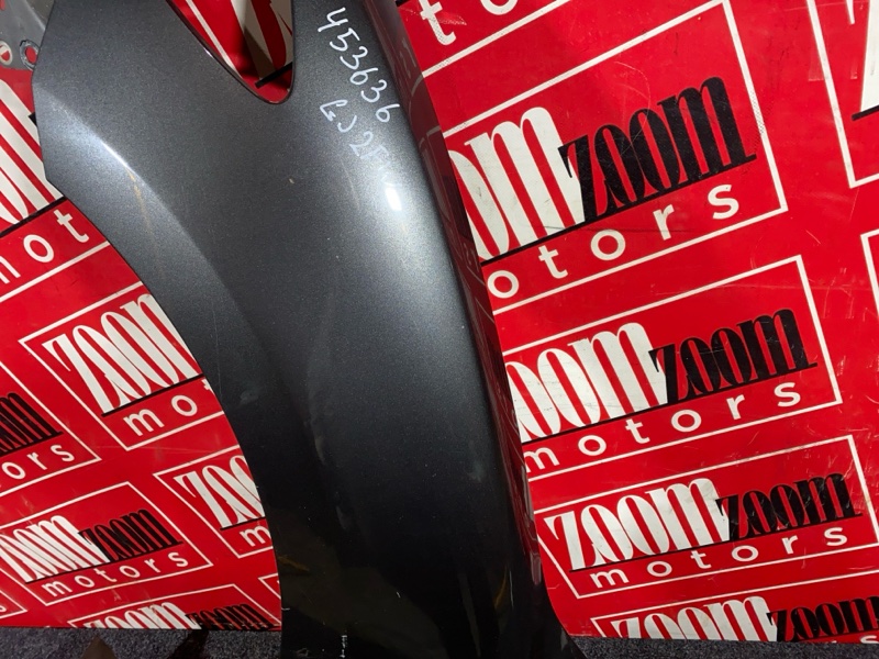 Крыло, 15200 рублей, Солонцы