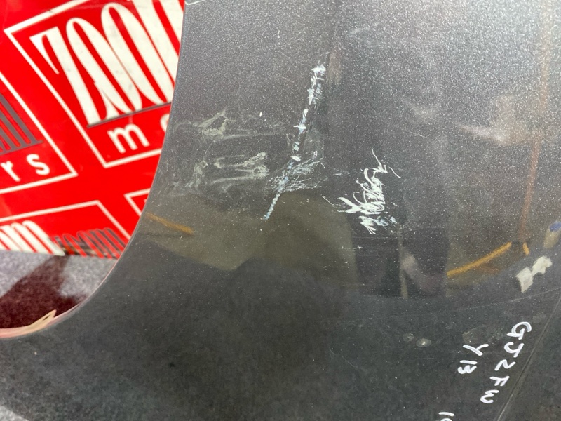 Крыло, 15200 рублей, Солонцы