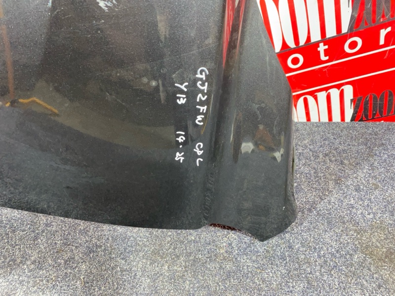 Крыло, 15200 рублей, Солонцы