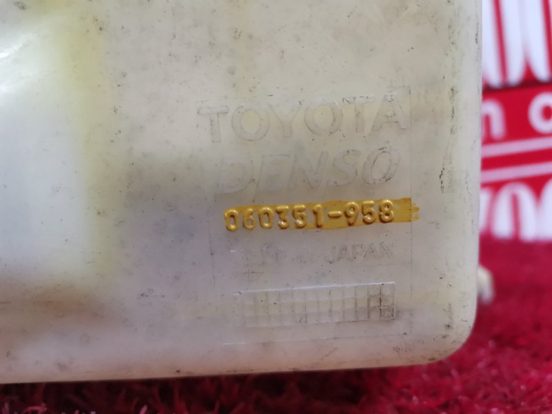 Бачок омывателя, 800 рублей, Красноярск