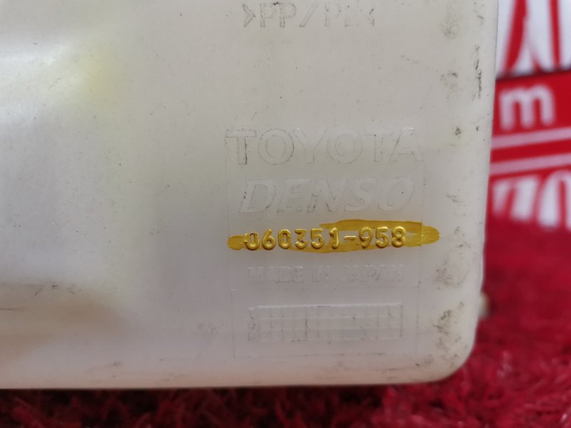 Бачок омывателя, 800 рублей, Красноярск