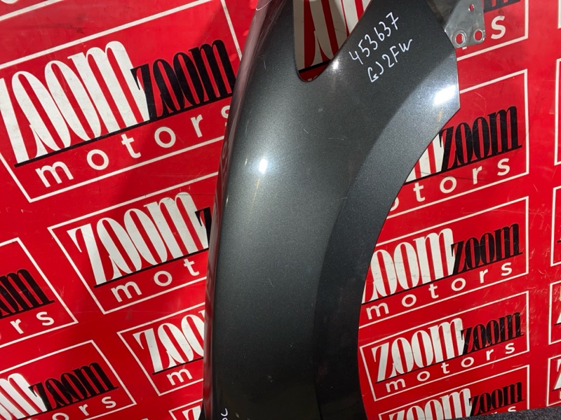 Крыло, 14300 рублей, Солонцы