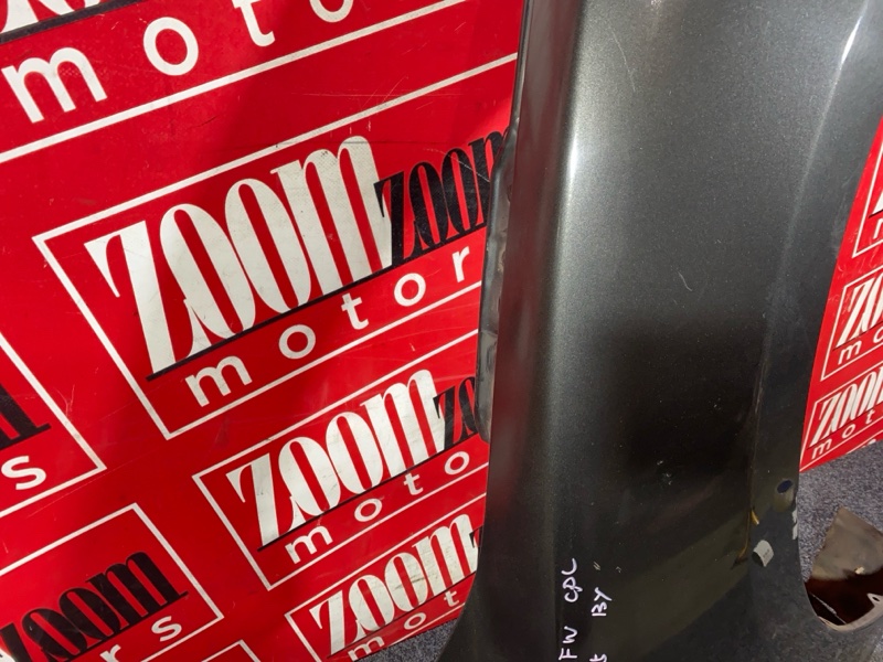 Крыло, 14300 рублей, Солонцы