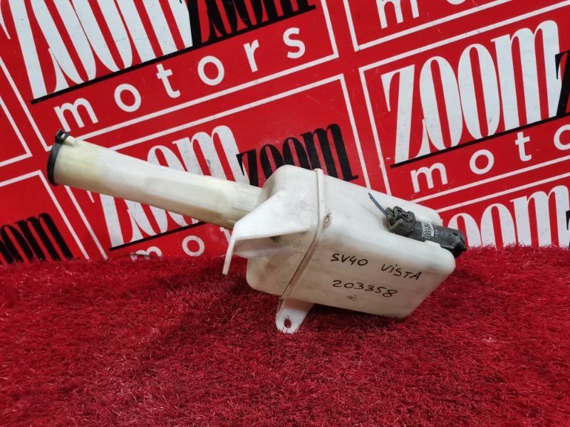 Бачок омывателя, 500 рублей, Красноярск