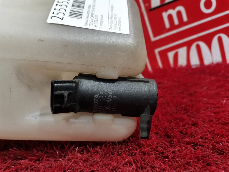 Бачок омывателя, 500 рублей, Красноярск