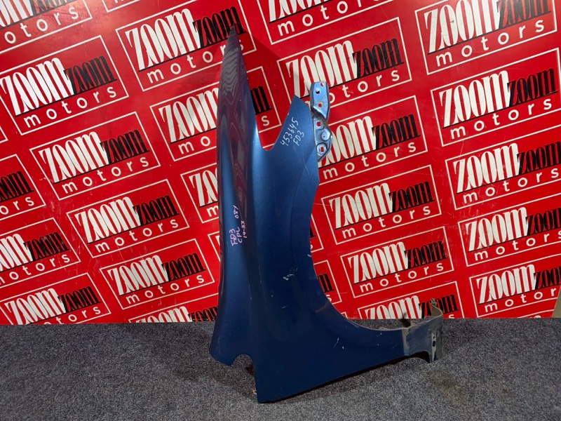 Крыло, 4800 рублей, Солонцы