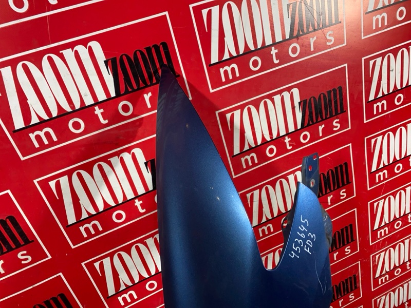 Крыло, 4800 рублей, Солонцы