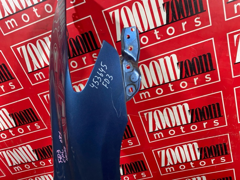 Крыло, 4800 рублей, Солонцы