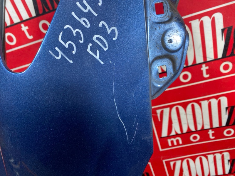 Крыло, 4800 рублей, Солонцы