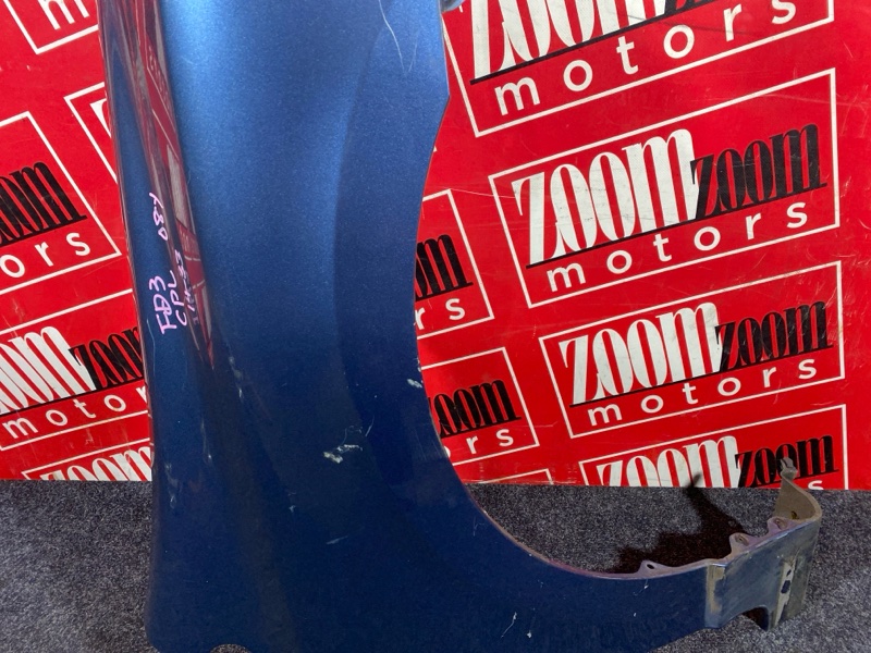 Крыло, 4800 рублей, Солонцы