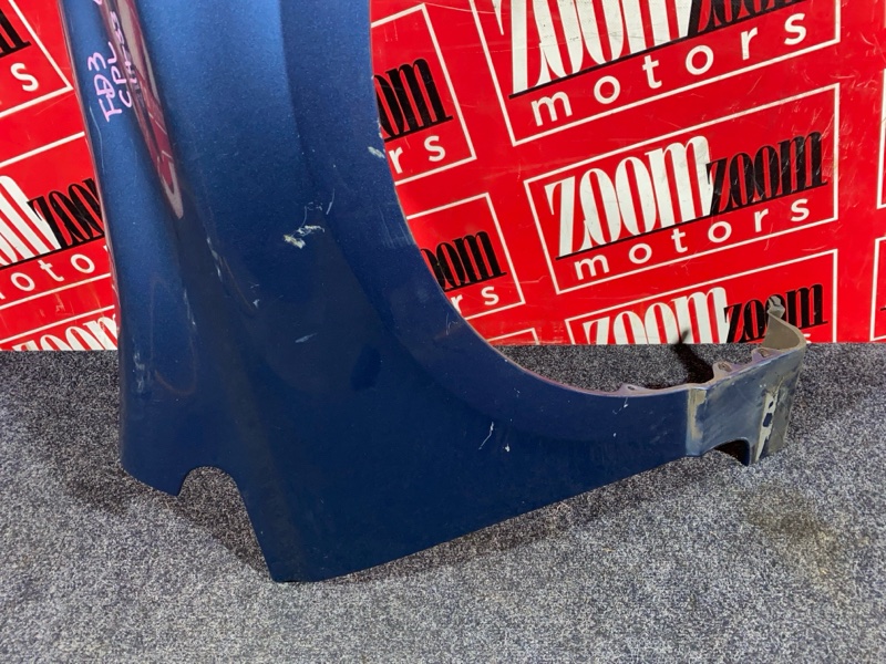 Крыло, 4800 рублей, Солонцы