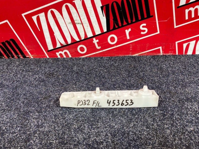 Кронштейн бампера, 500 рублей, Солонцы