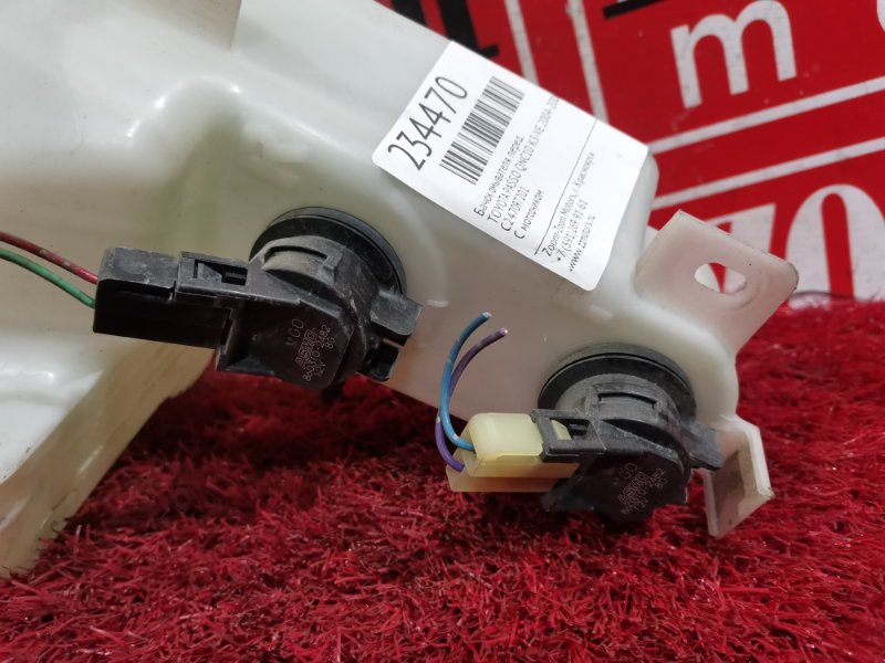 Бачок омывателя, 500 рублей, Красноярск