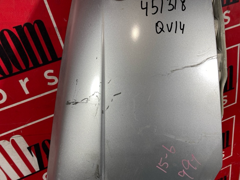 Крыло, 3800 рублей, Солонцы