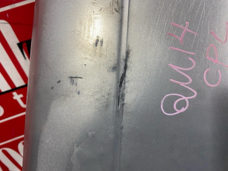 Крыло, 3800 рублей, Солонцы