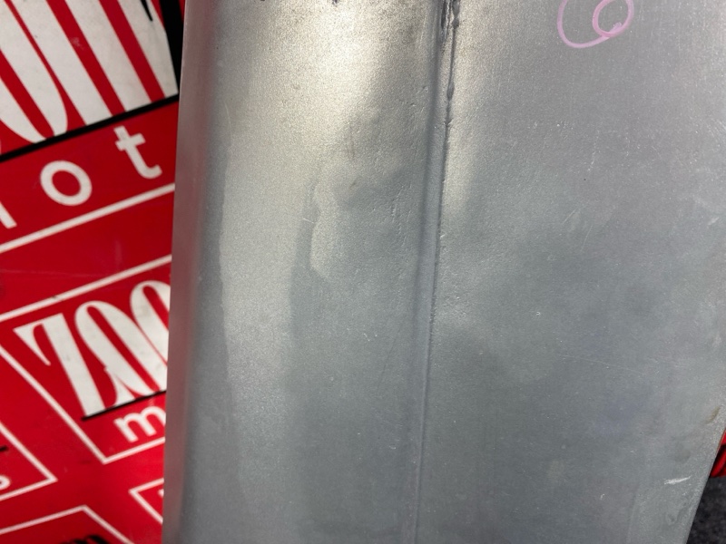 Крыло, 3800 рублей, Солонцы