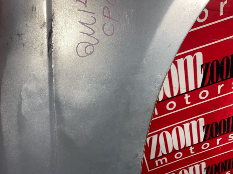 Крыло, 3800 рублей, Солонцы