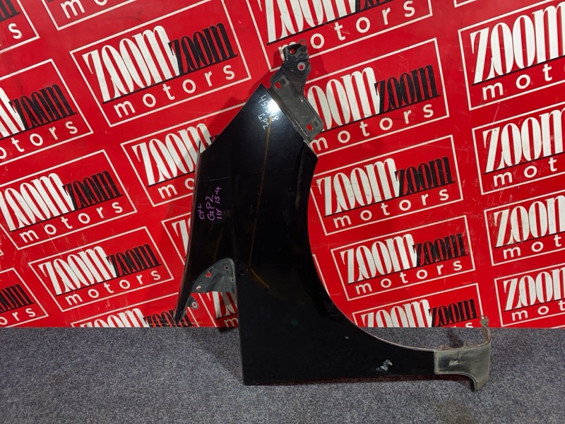 Крыло, 4300 рублей, Солонцы