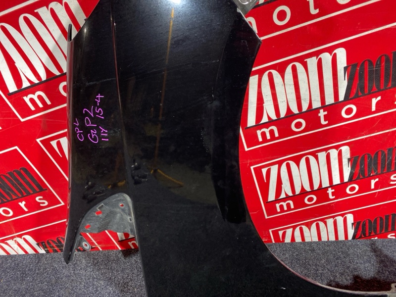 Крыло, 4300 рублей, Солонцы