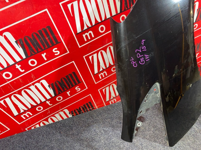 Крыло, 4300 рублей, Солонцы