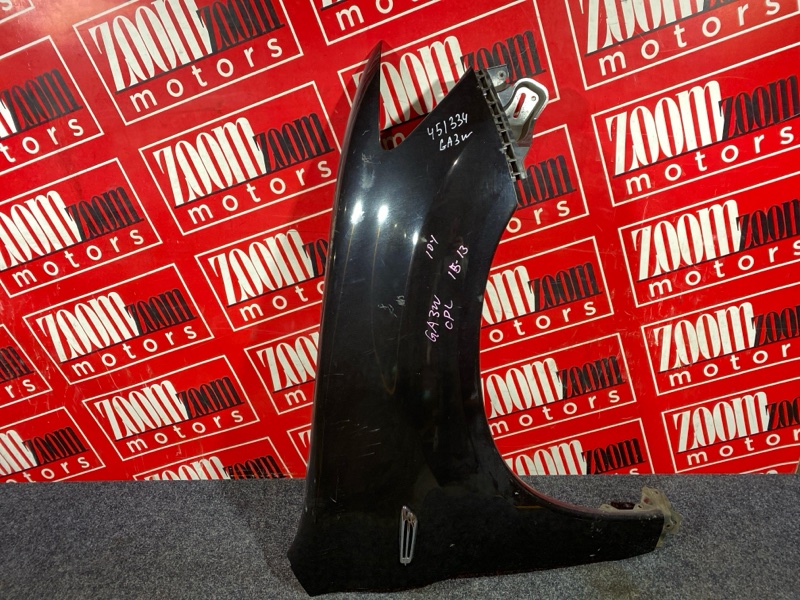 Крыло, 13300 рублей, Солонцы