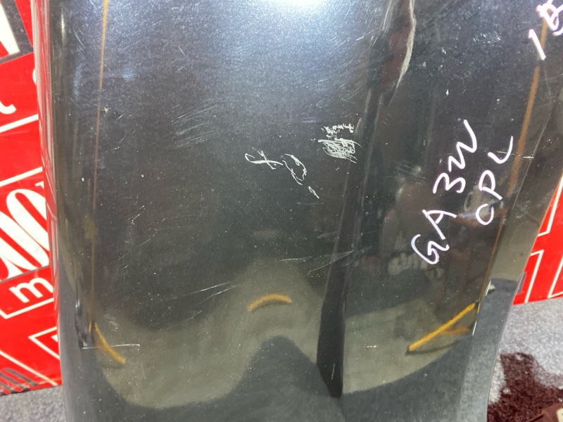 Крыло, 13300 рублей, Солонцы