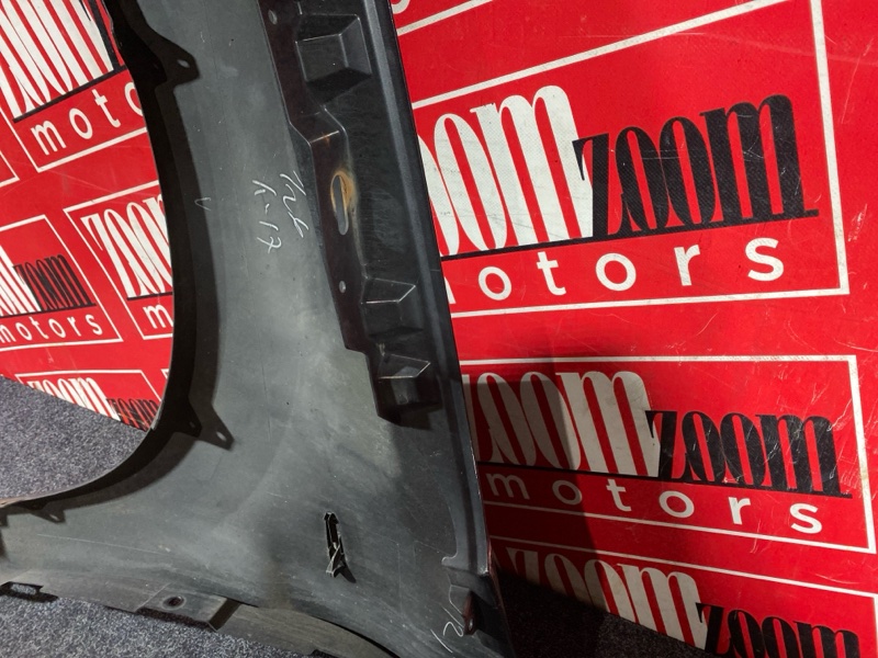 Крыло, 13300 рублей, Солонцы