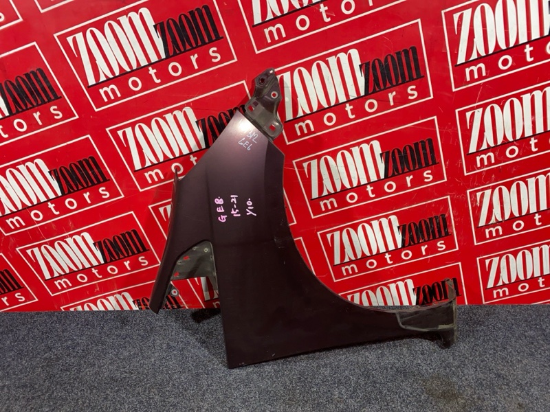 Крыло, 1300 рублей, Солонцы