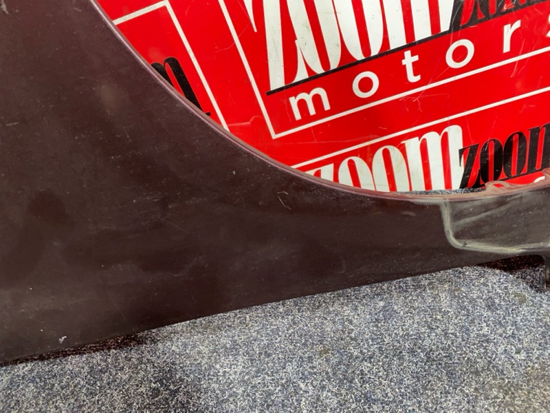 Крыло, 1300 рублей, Солонцы