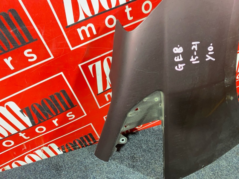 Крыло, 1300 рублей, Солонцы