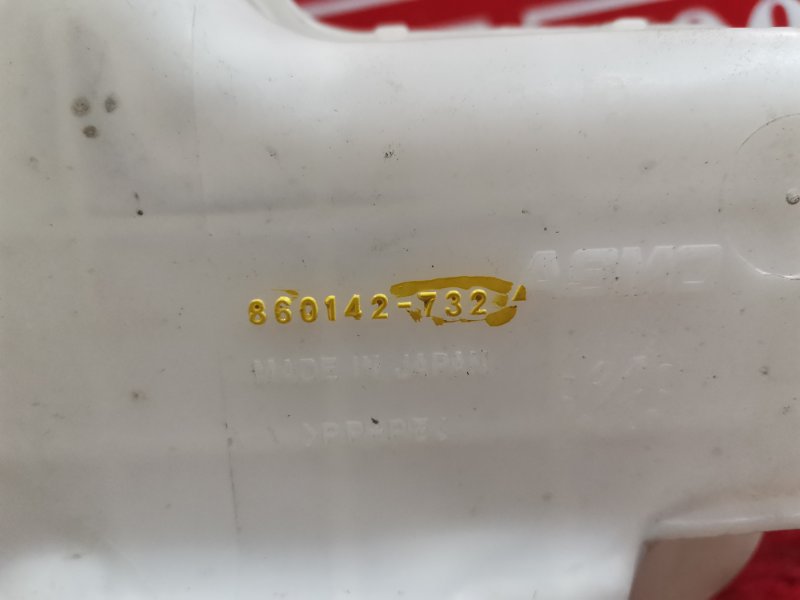 Бачок омывателя, 500 рублей, Красноярск