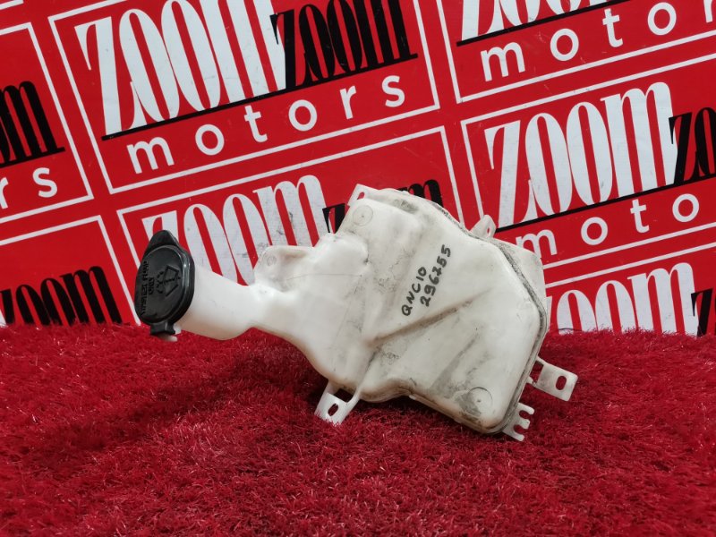 Бачок омывателя, 500 рублей, Красноярск