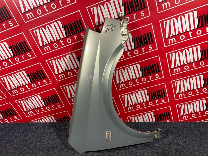 Крыло, 2300 рублей, Солонцы