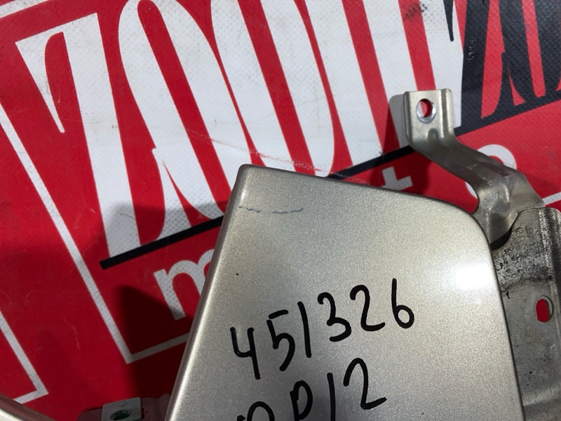 Крыло, 2300 рублей, Солонцы