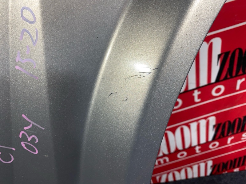 Крыло, 2300 рублей, Солонцы