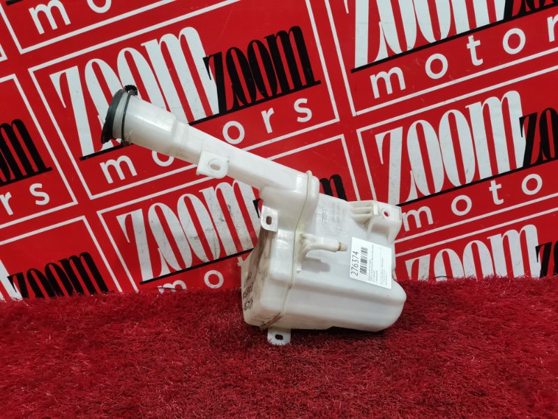 Бачок омывателя, 500 рублей, Красноярск