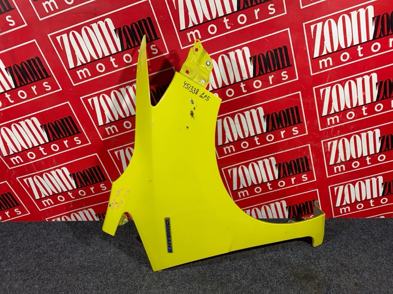 Крыло, 8100 рублей, Солонцы