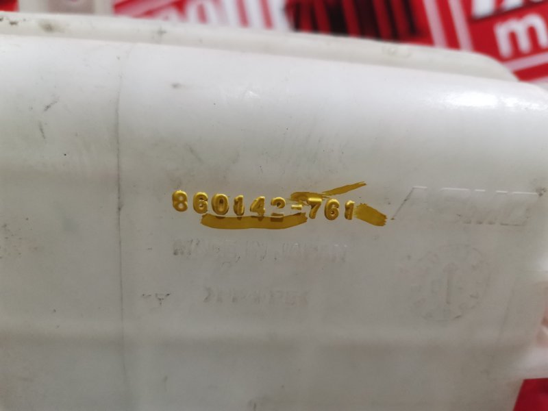 Бачок омывателя, 700 рублей, Красноярск